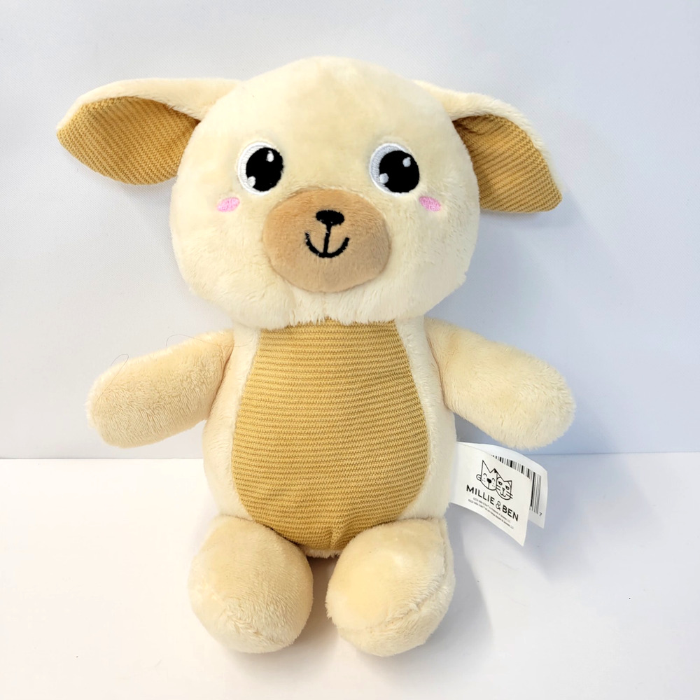 Millie‎ & Ben Beige Dog Toy Plush Stuffed Animal Small 11" Soft 2024